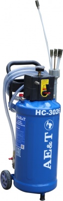 HC-3026 Установка для замены масла